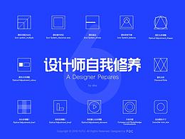 ui