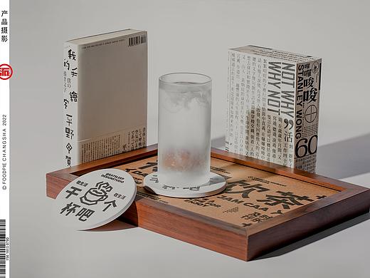 用镜头思考设计师的思考，文创周边、书籍的拍摄。