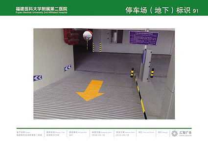 VI 医院 画册（图ZNDUzMDE5MDA=） - 书籍/画册 - 站酷设计师Fine2013原创素材 - 站酷ZCOOL