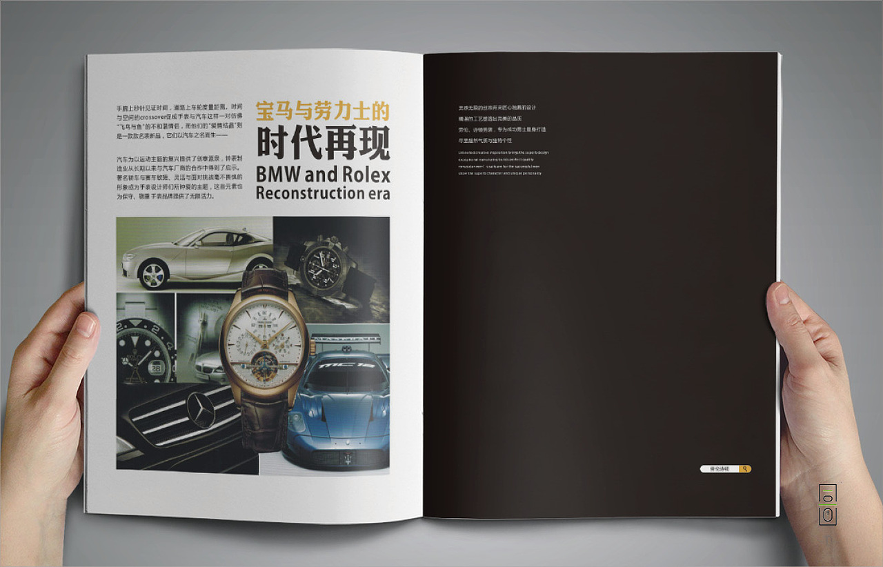 勞倫詩頓RonusiDun：：品牌內刊（圖ZMTQxNTUzMDQ4） - 書籍/畫冊 - 站酷設計師同畫協(xié)同設計管理原創(chuàng)素材 - 站酷ZCOOL