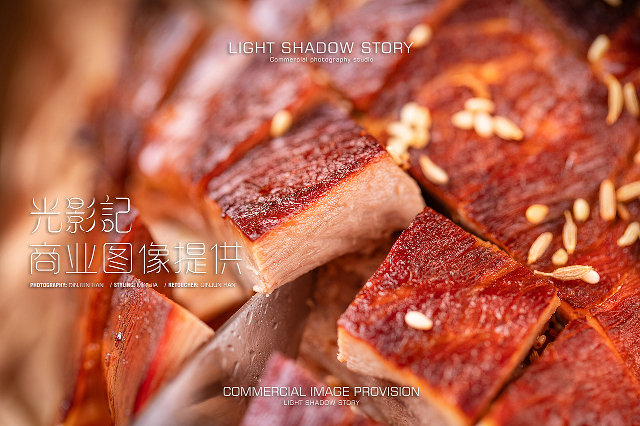 【平面】| 食乐康 ✖ 光影记 - 内蒙烤羊腿、羊排拍摄