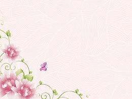 校报