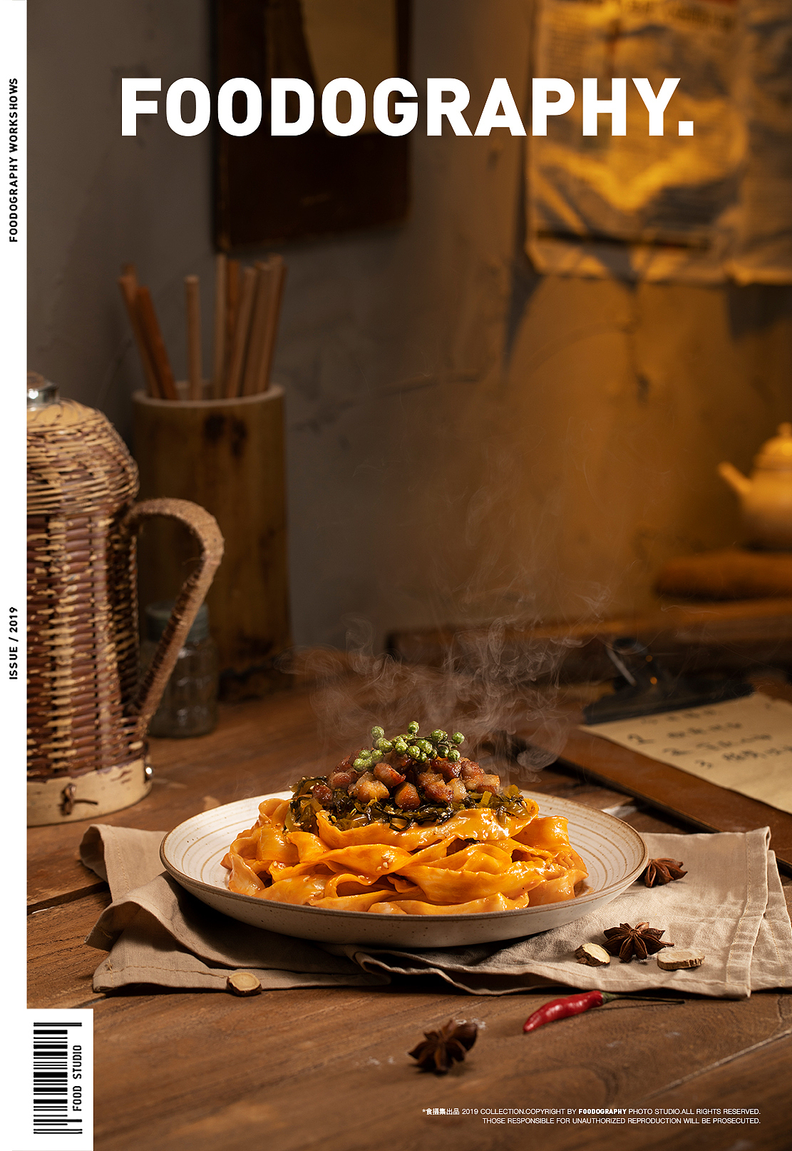 美食摄影 | 拉面说 ✖ foodography(图ZMjQ1NDIyMjQ0) - 产品摄影 - 站酷设计师Foodography原创素材 - 站酷ZCOOL