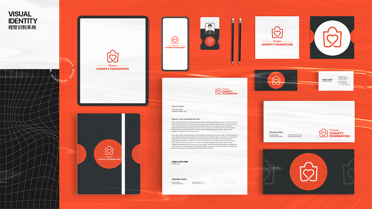 2020 | 设计工作总结（图ZMjQ3Nzk4OTEy） - 其他平面 - 站酷设计师Rosarubus原创素材 - 站酷ZCOOL