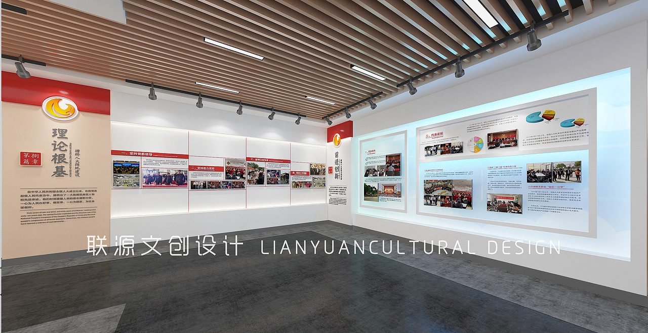 塘桥人大代表(图ZMjg0NDc3NTUy) - 展陈设计 - 站酷设计师苏州联源文创设计原创素材 - 站酷ZCOOL