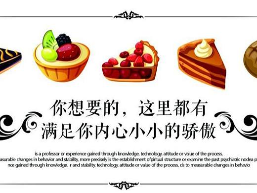 文字排版
