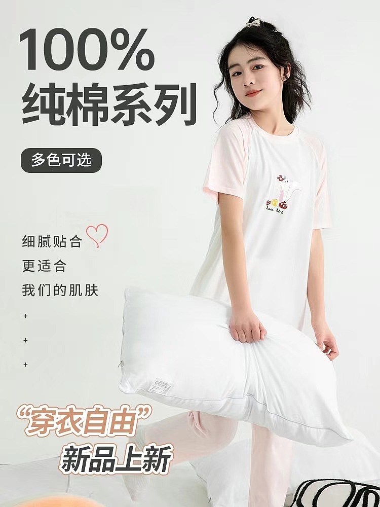 儿童家居服全案设计案例