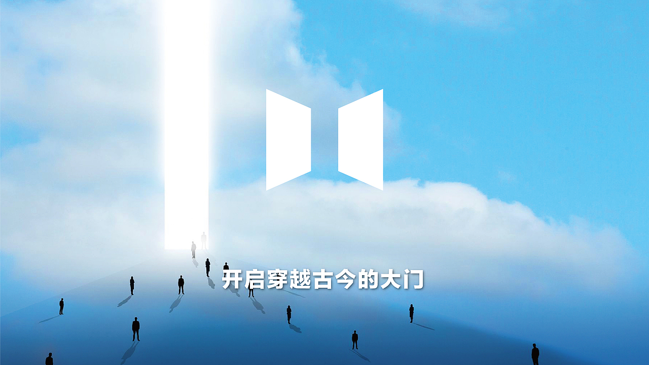 文化产业园-梦廊坊形象塑造方案（图ZMTA4NzE3Nzcy） - 品牌 - 站酷设计师放牛啊放牛原创素材 - 站酷ZCOOL