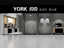 管道展厅
