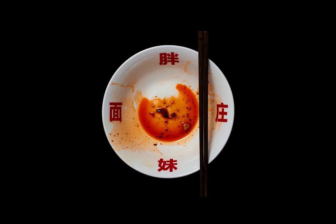 获奖作品 |《北平机器》（图ZMjMyMTY5Njky） - 品牌 - 站酷设计师hiiibrand原创素材 - 站酷ZCOOL