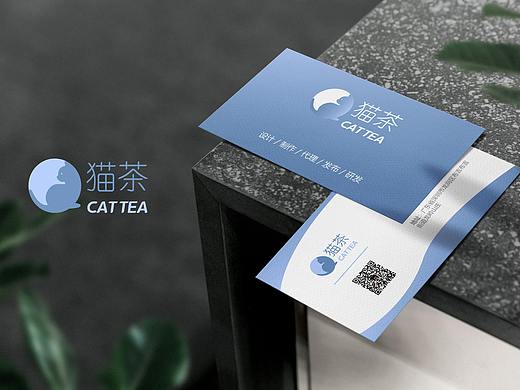 VIS猫茶