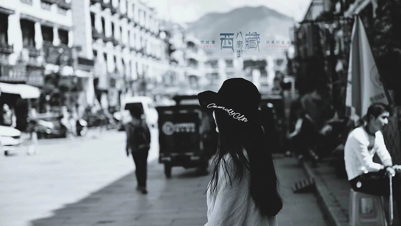 一次西藏之旅行（图ZNzc5MDkyMzI=） - 风光摄影 - 站酷设计师一一叶障目原创素材 - 站酷ZCOOL