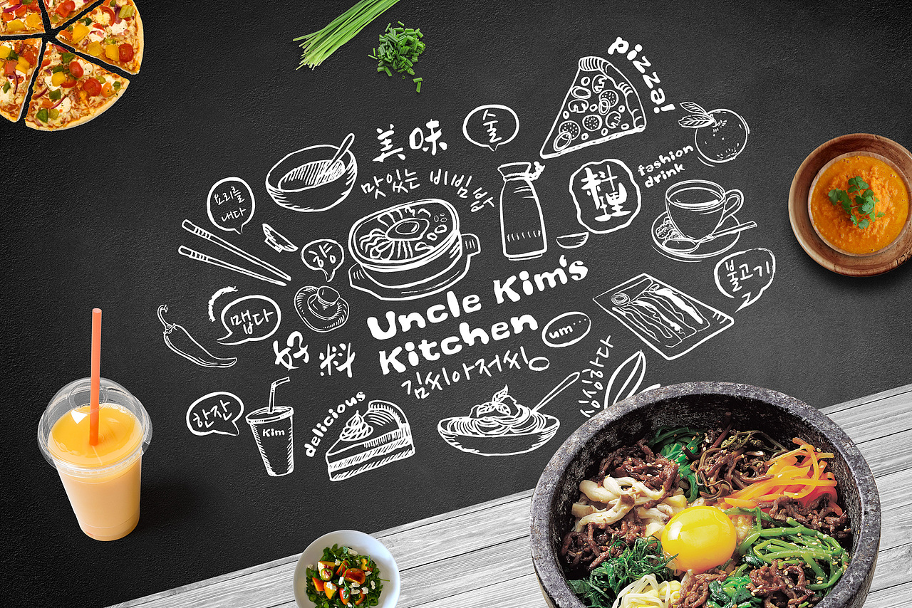 金大叔韩式料理（图ZODM1MTcyODQ=） - 品牌 - 站酷设计师DeepOne一耕原创素材 - 站酷ZCOOL
