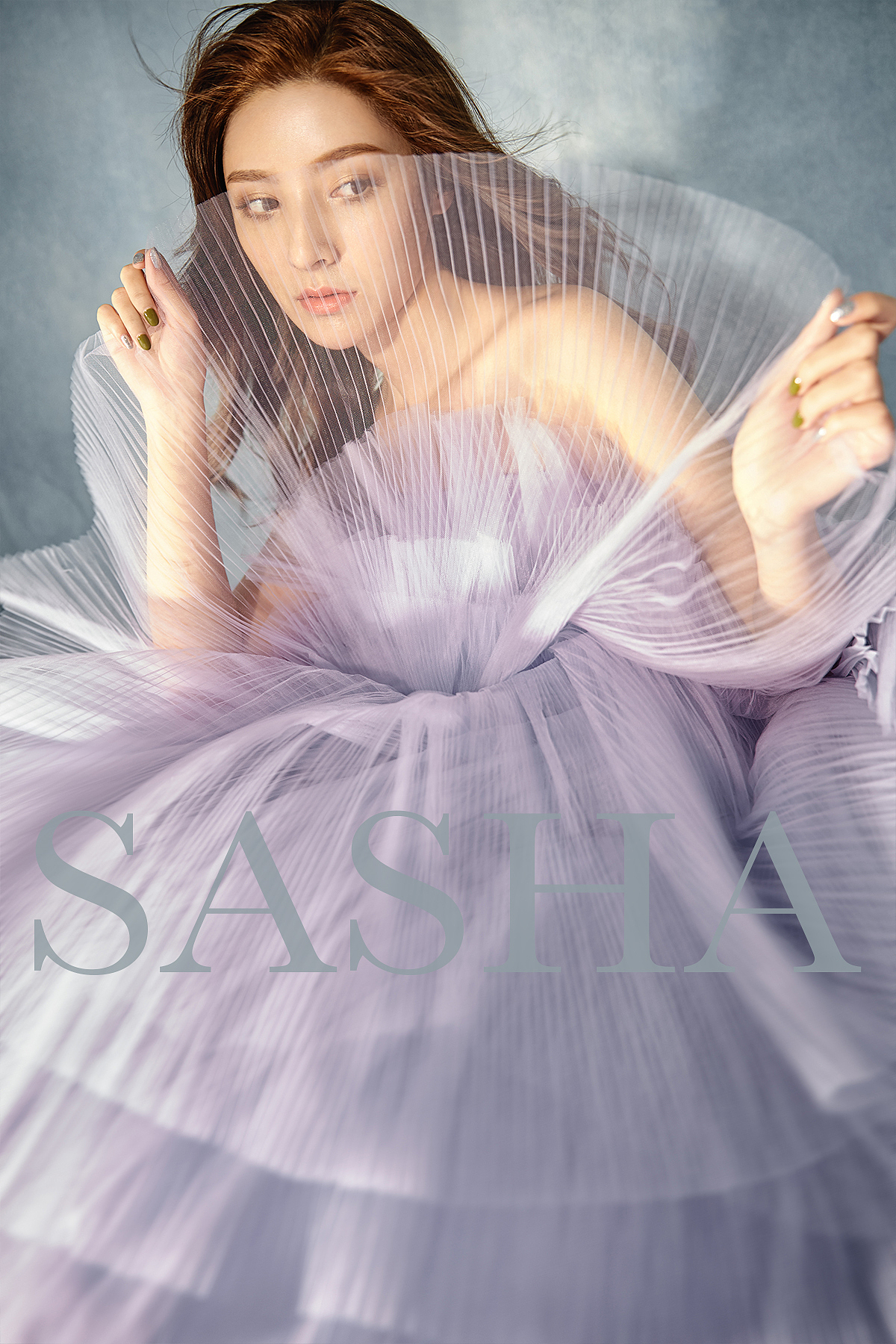 【纱夏视觉】冰肌幻紫（一）