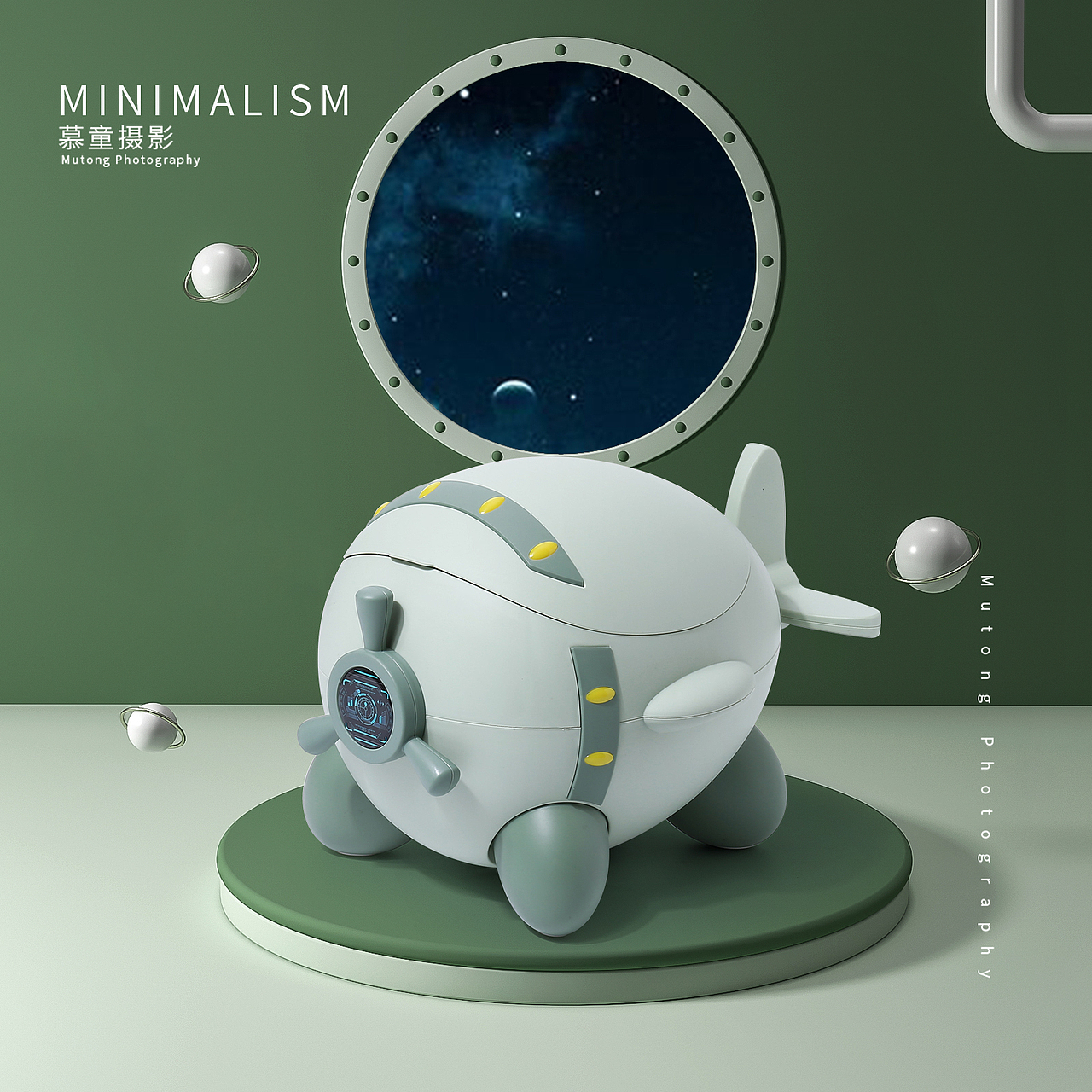 产品平面拍摄（图ZMTgxMTQ5NzQw） - 产品摄影 - 站酷设计师慕童摄影原创素材 - 站酷ZCOOL