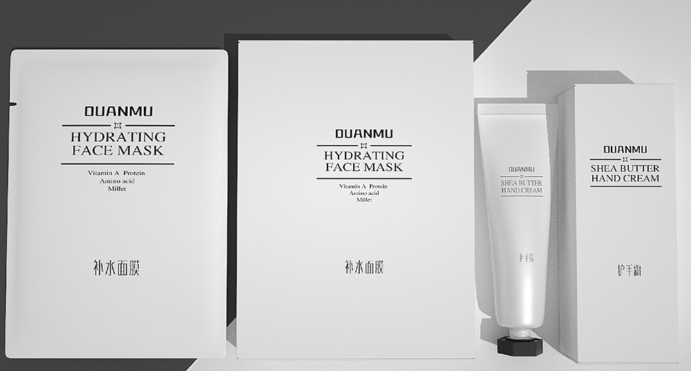 包装（图ZMjI0MDkxMjU2） - 包装 - 站酷设计师佐兹原创素材 - 站酷ZCOOL