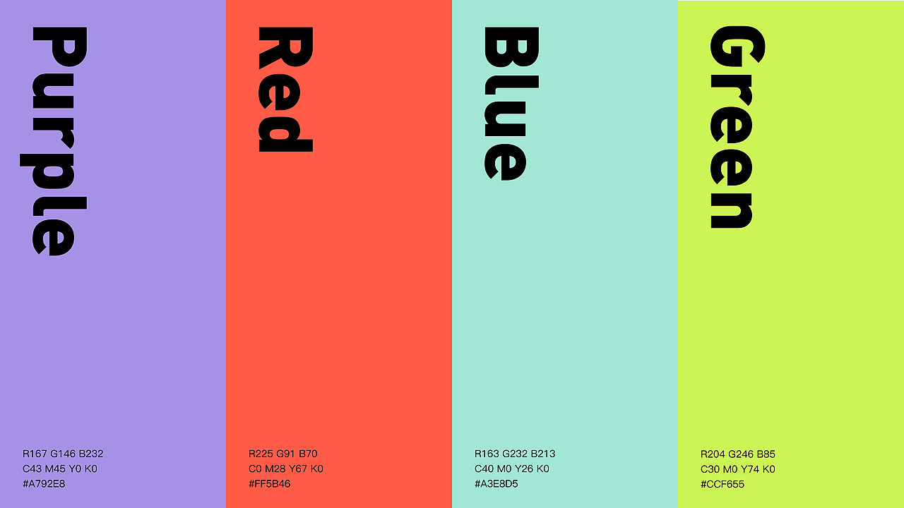 植物制造—网红品牌（图ZMjg2MjUxOTQ4） - 品牌 - 站酷设计师林钟余客原创素材 - 站酷ZCOOL