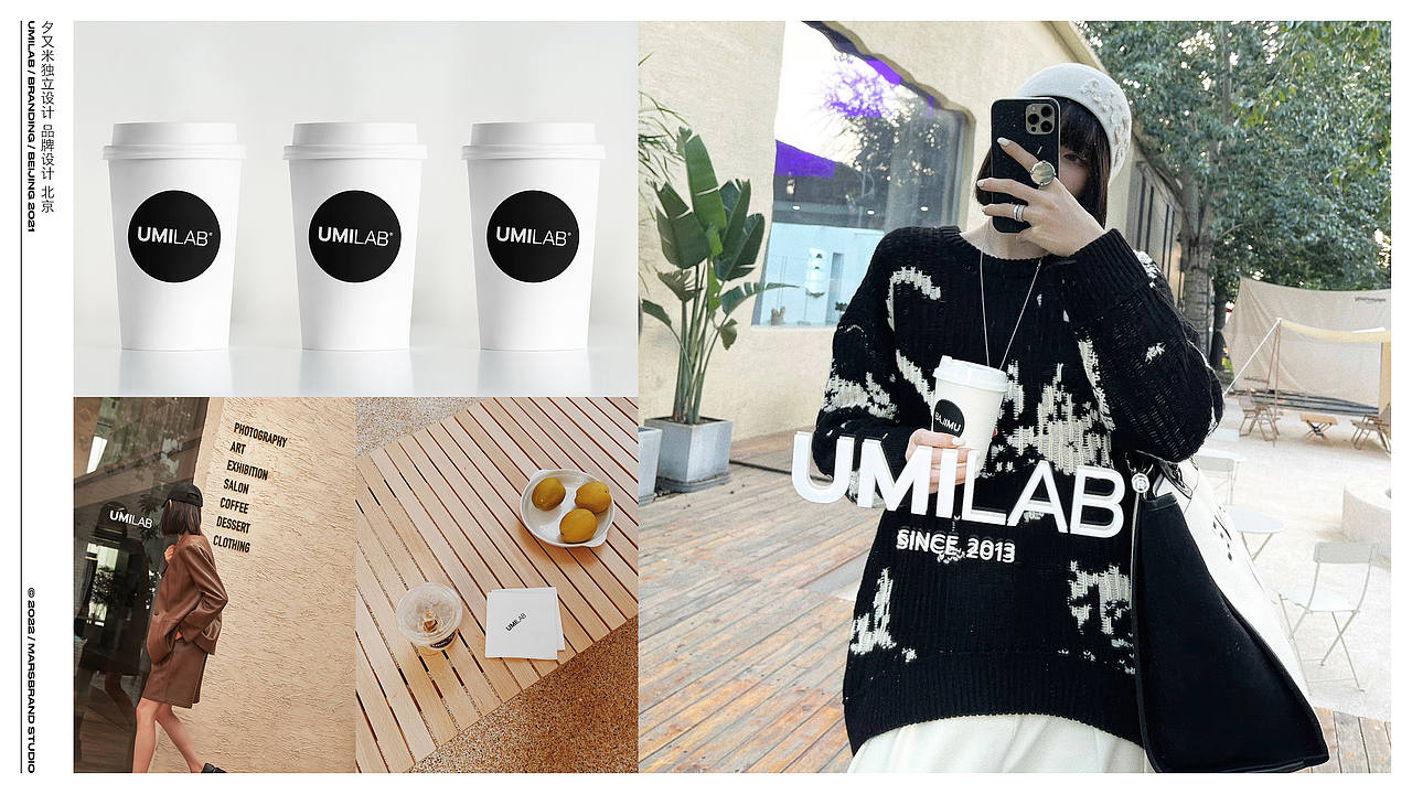 凡是过往，皆为序章。(上)