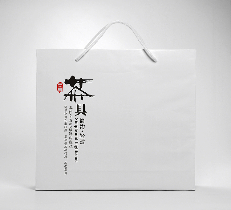吉林银行礼品茶具包装（图ZMTAxMzY5ODg=） - 包装 - 站酷设计师恐狼制造原创素材 - 站酷ZCOOL