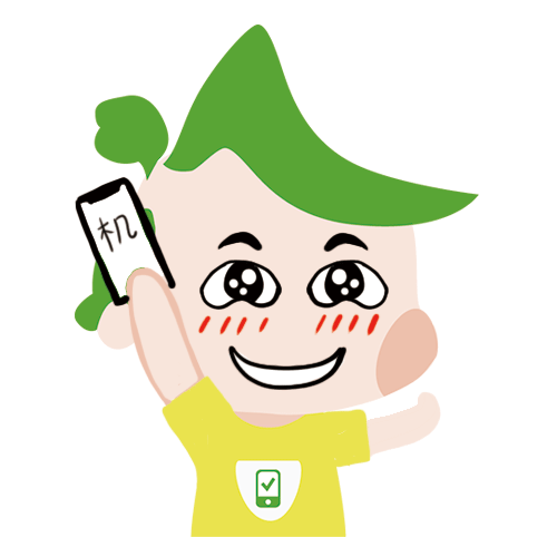 千机问问表情包和新年贺图