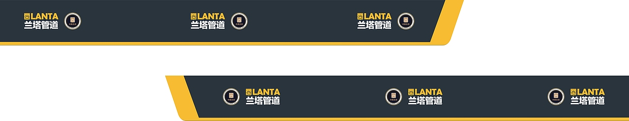 LANTA/兰塔企业工业产品包装（图ZMTU1NjI3ODMy） - 包装 - 站酷设计师李辉029原创素材 - 站酷ZCOOL