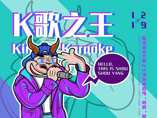 你想成为rapper star吗？