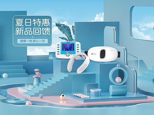 2020年首页设计（个人主页-ZNTEzMjY3MjA=） - 电商 - 站酷设计师岁月如歌lyj原创素材 - 站酷ZCOOL