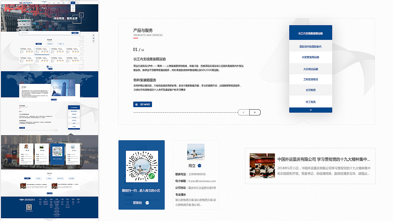 作品集（图ZMTQwODcxNzI4） - APP界面 - 站酷设计师YEAH_M原创素材 - 站酷ZCOOL