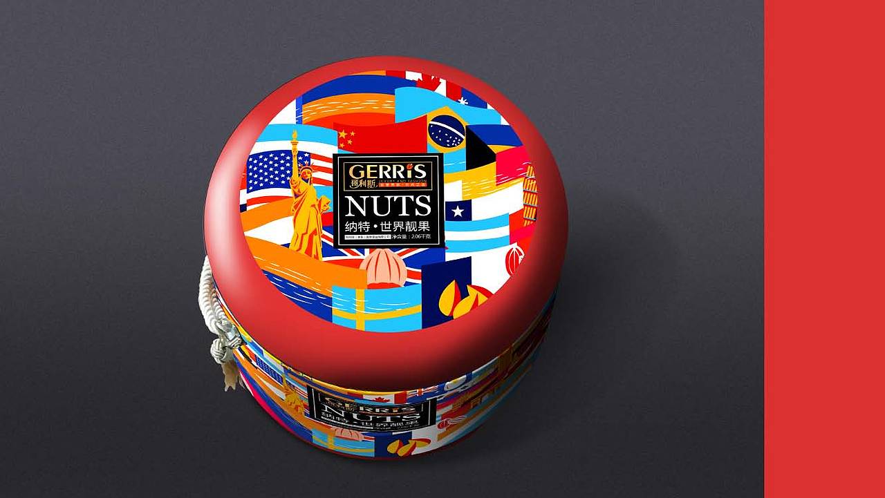 中山哥利斯圆桶铁罐包装设计（图ZMjMyNzMzMjA4） - 包装 - 站酷设计师广州巨灵设计原创素材 - 站酷ZCOOL