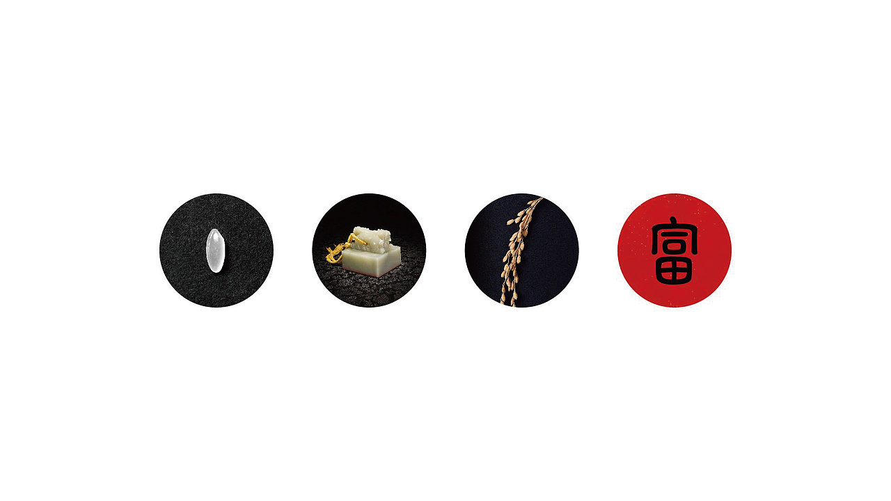 富锦大米（图ZMjU2NDEwNjEy） - 品牌 - 站酷设计师保持正常原创素材 - 站酷ZCOOL