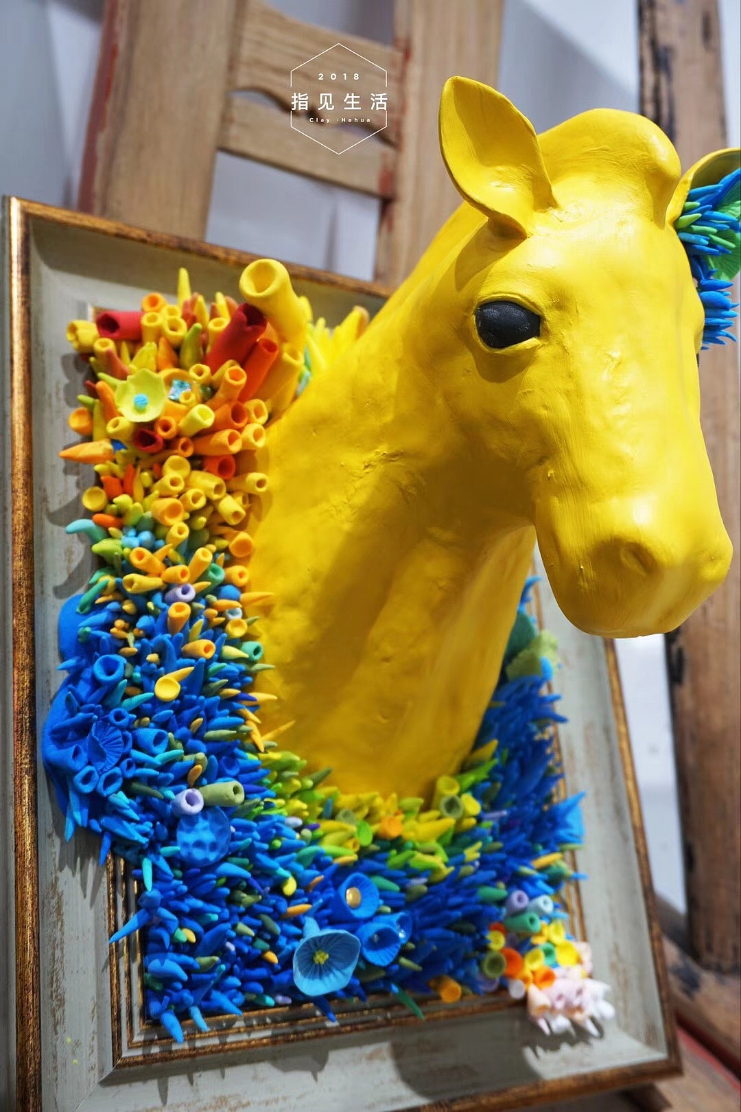 指见生活粘土浮雕画学员作品展示———《各种马》