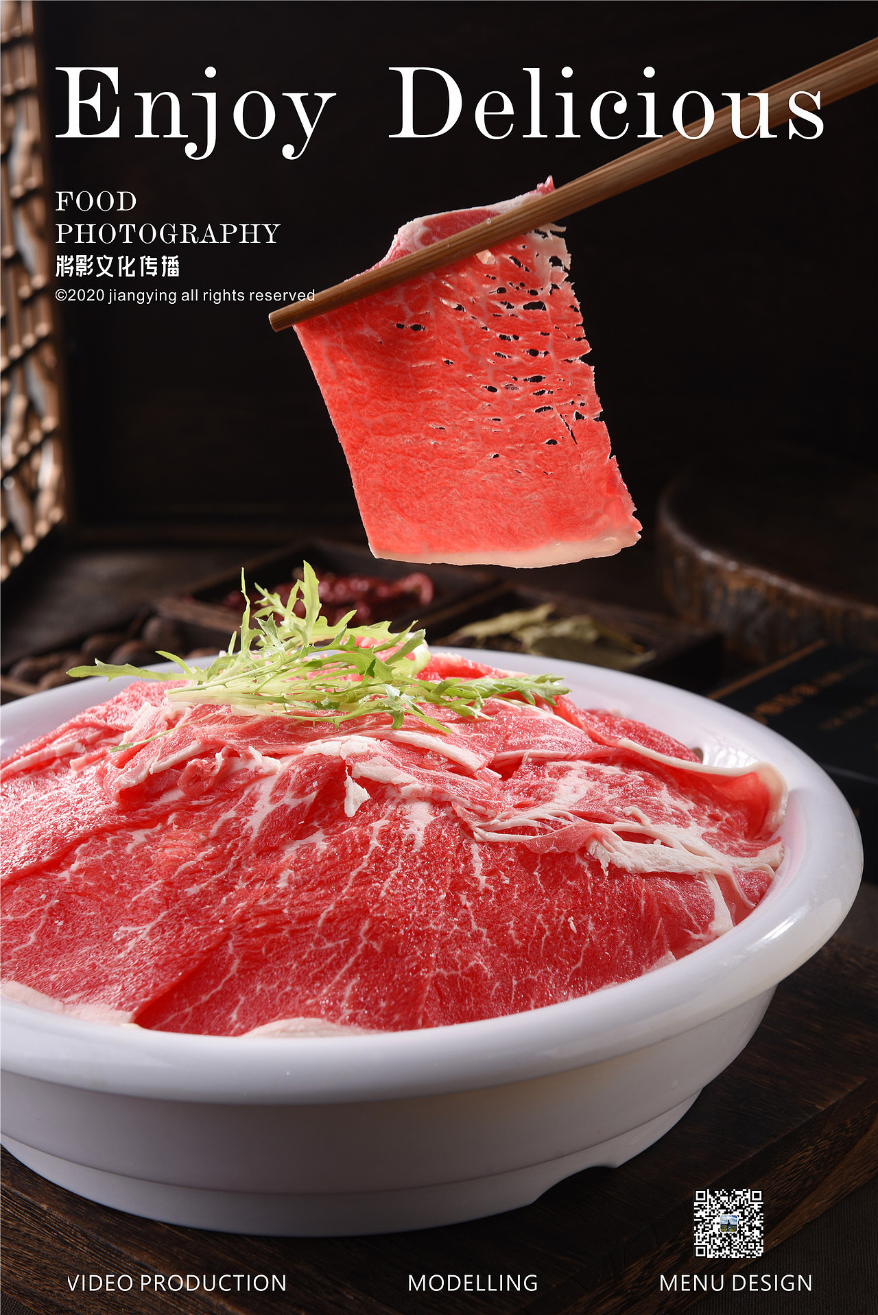 成都將影文化傳播（圖ZMjkxNjkwNTcy） - 美食攝影 - 站酷設(shè)計(jì)師成都將影文化原創(chuàng)素材 - 站酷ZCOOL