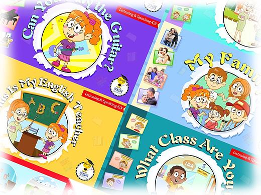 学科网英语课件项目封面