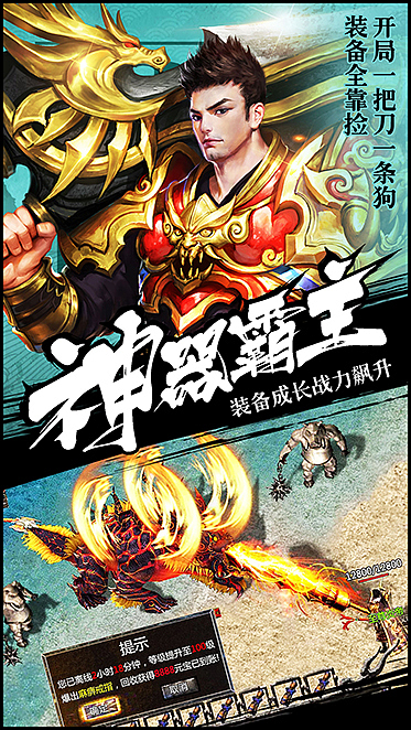 日风传奇五图（图ZMTYzMjI5NDY0） - 宣传物料 - 站酷设计师Drinks_L原创素材 - 站酷ZCOOL