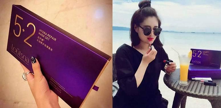 洛伊娜有机护肤品（图ZNTczNzEyNzY=） - 包装 - 站酷设计师needful原创素材 - 站酷ZCOOL