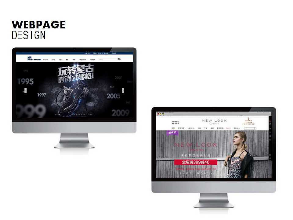 Lena zhang品牌项目（图ZMTM4MzQ0MzA4） - 品牌 - 站酷设计师lenazhang0原创素材 - 站酷ZCOOL