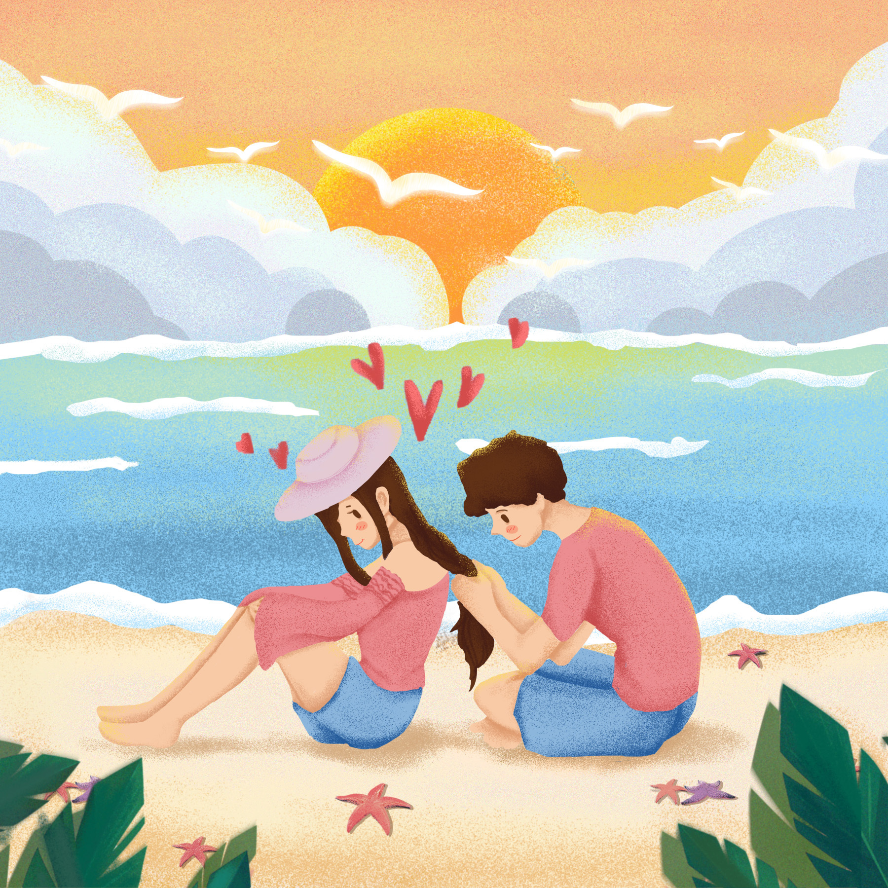 落日沙滩, 情人间最简单的甜蜜