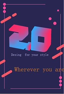 字体海报（图ZMjA3OTcyMzMy） - 海报 - 站酷设计师白票玩家原创素材 - 站酷ZCOOL