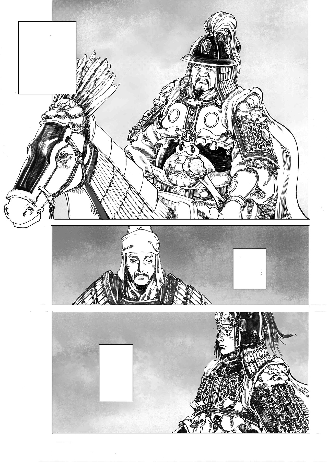 南宋时期的漫画（图ZMTI5MTg3MDA4） - 短篇/格漫 - 站酷设计师洸景原创素材 - 站酷ZCOOL
