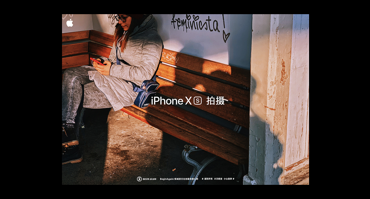 欧洲游记-使用iPhone XS MAX拍摄
