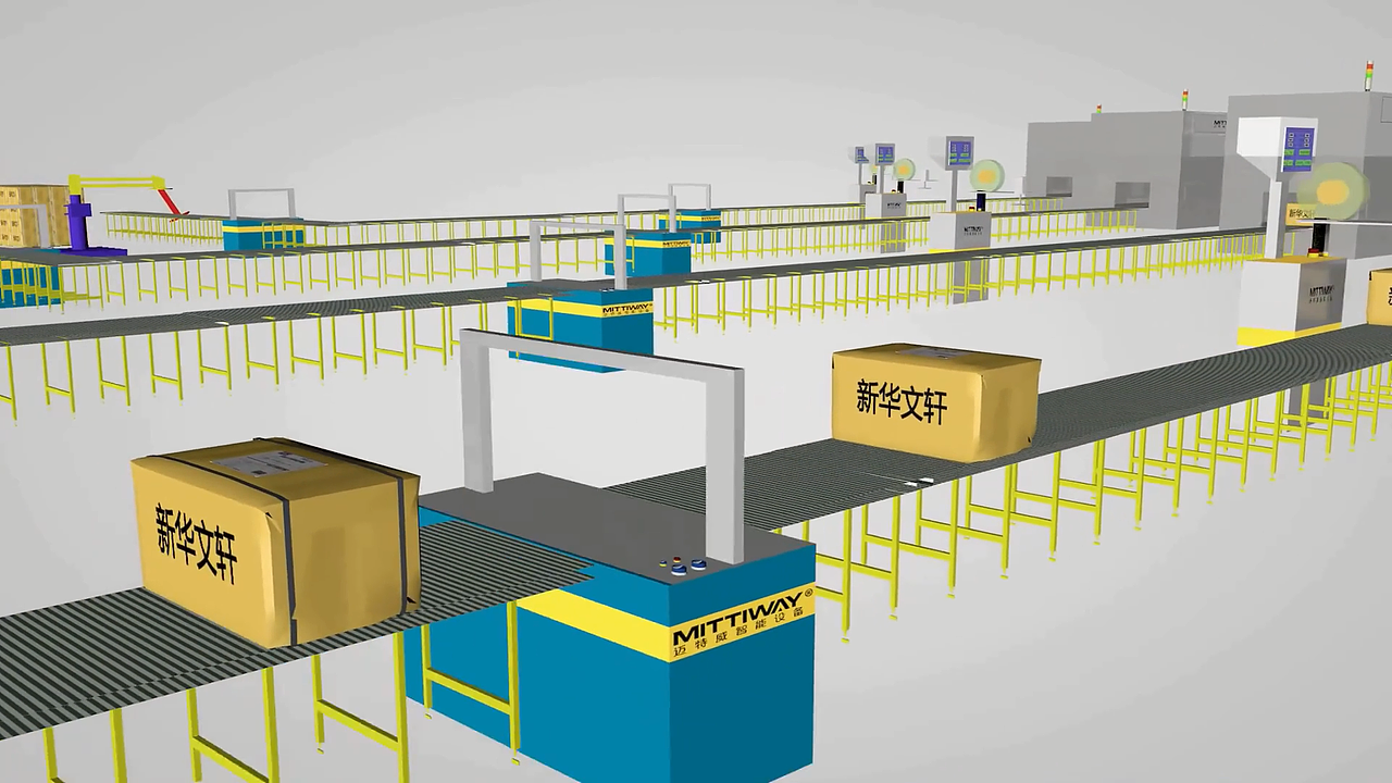 机械包装类流水线短片