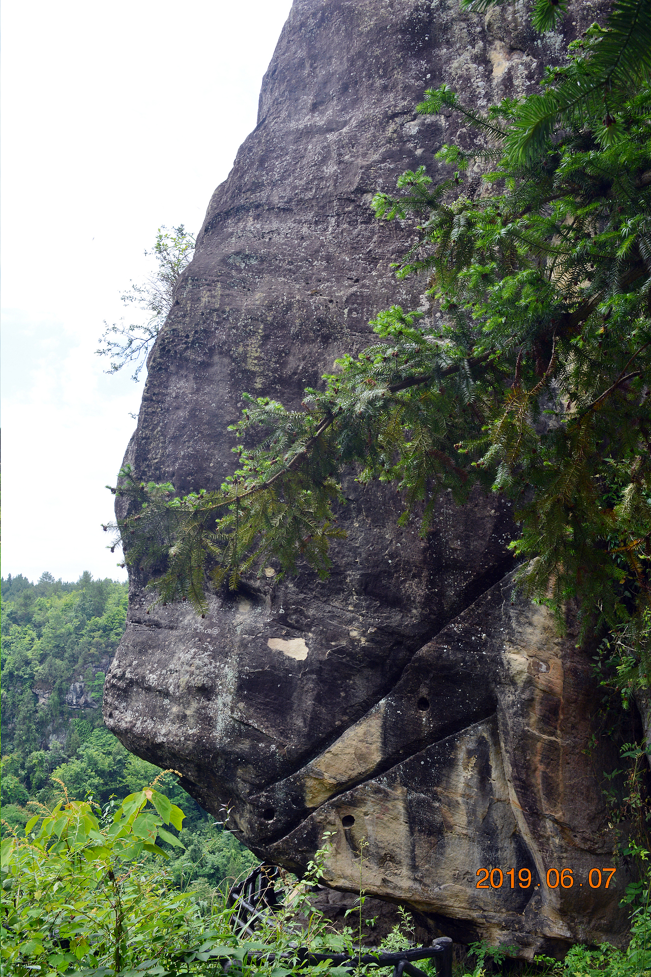四川省达州市宣汉县马渡关