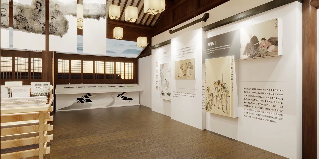 衙甪里村新时代文明实践站（图ZMjgxNTA3ODAw） - 其他空间 - 站酷设计师锐景空间创意原创素材 - 站酷ZCOOL