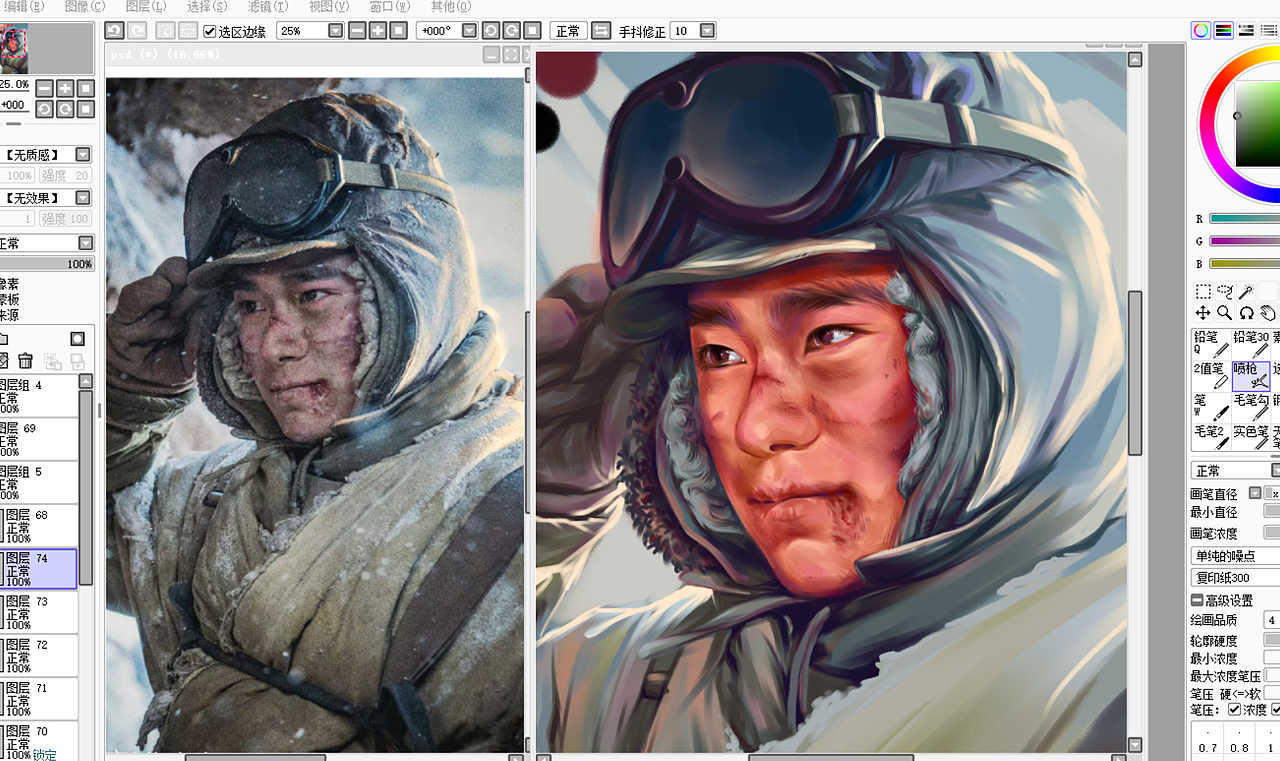 《长津湖》厚涂人物插画