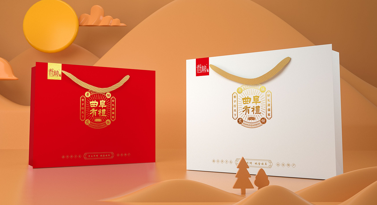 孔子故里 儒家有礼 原创设计（图ZMjkzMjUzMTc2） - 包装 - 站酷设计师子曰华堂原创素材 - 站酷ZCOOL