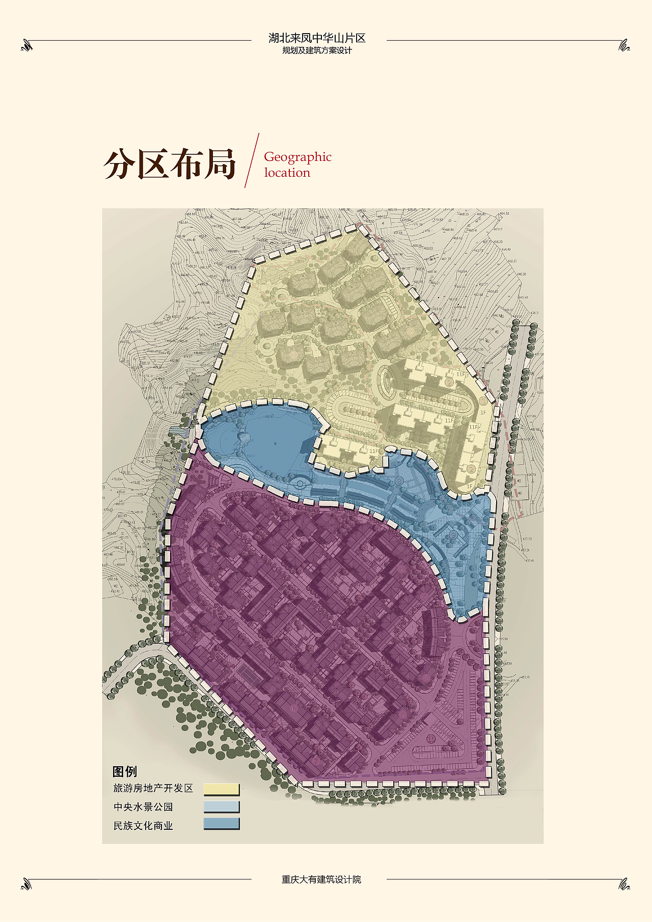 住宅建筑设计（图ZOTA4Nzk3NDg=） - 建筑设计 - 站酷设计师lhb625299726原创素材 - 站酷ZCOOL