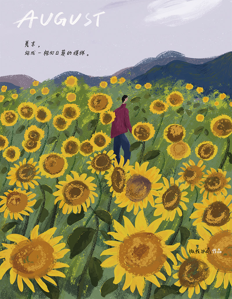 云淡风轻小风景（图ZMTM3MzI3MzI4） - 创作习作 - 站酷设计师橄榄驴原创素材 - 站酷ZCOOL