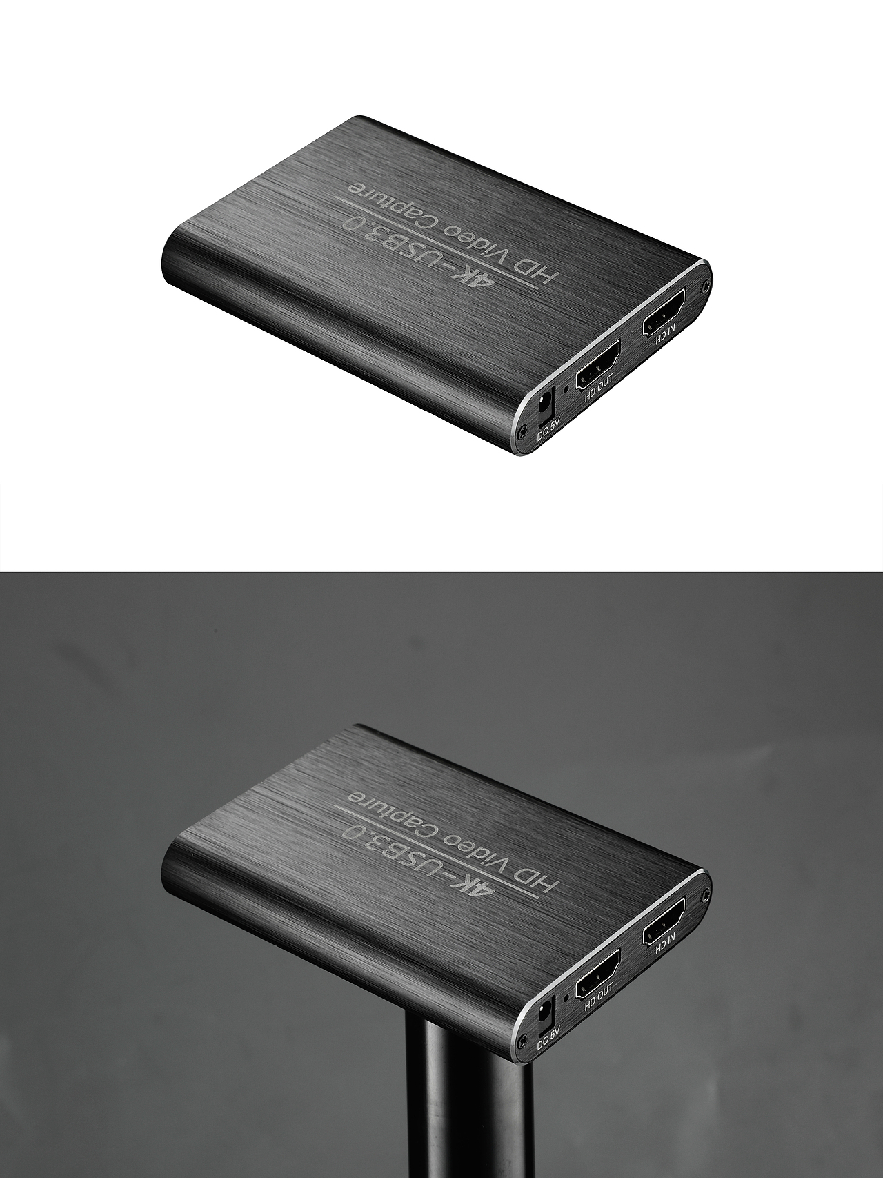 亚马逊电商黑色金属拉丝材质采集卡产品白底图拍摄原图