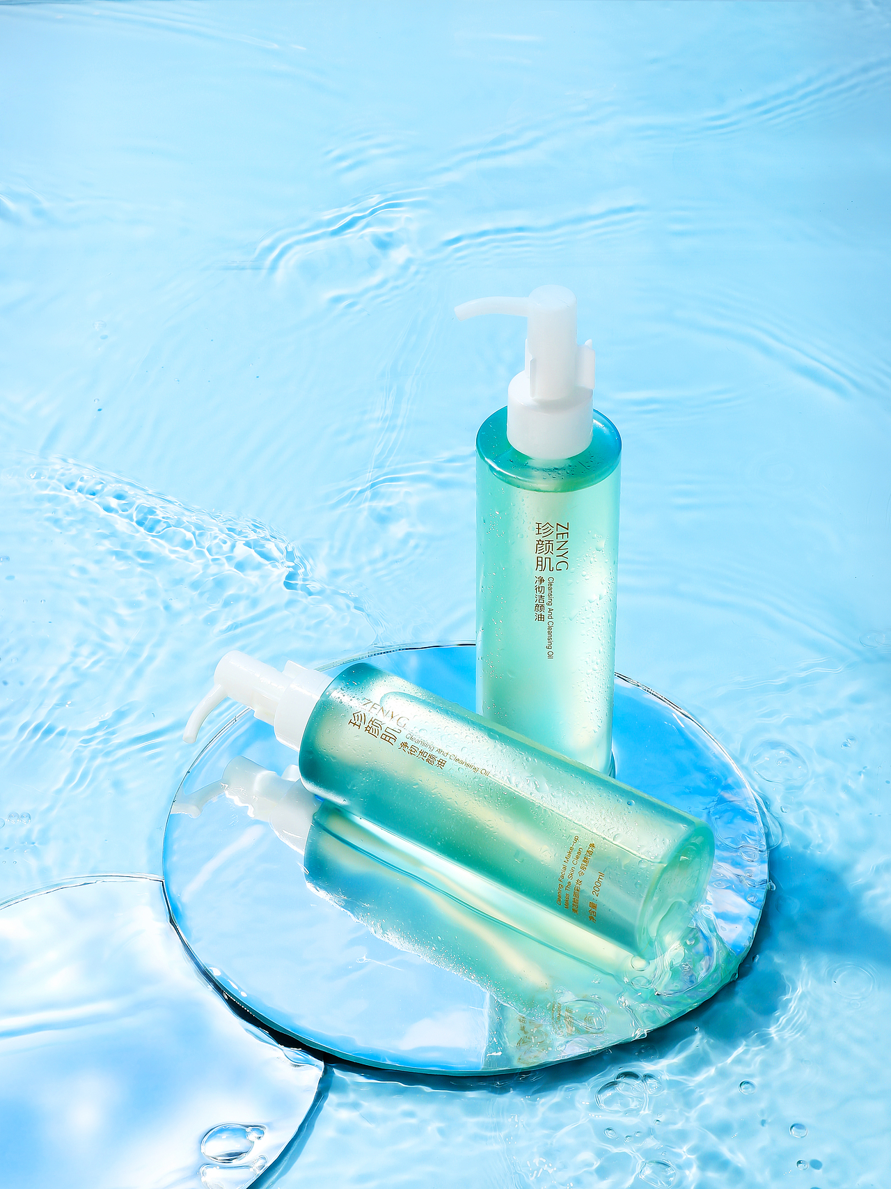 卸妆油（图ZMjY1NTA2NzMy） - 产品摄影 - 站酷设计师柏杨柳原创素材 - 站酷ZCOOL