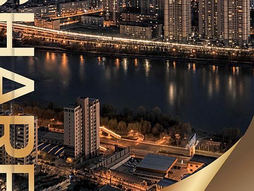 城市共享倒计时